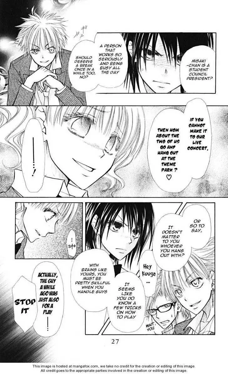 Kaichou Wa Maid-sama! Chapter 20 30